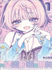 《海贼王》封面
