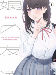 《向往的生活》海报